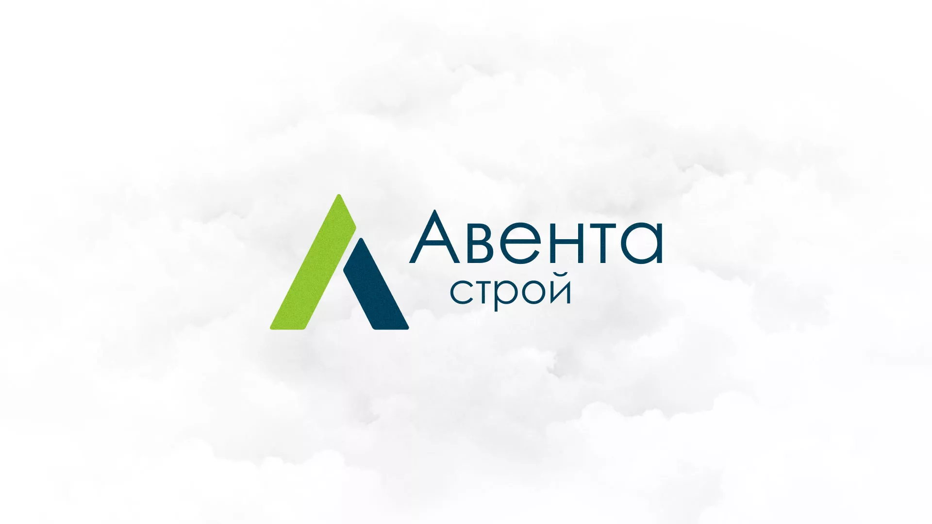 Редизайн сайта компании «Авента Строй» в Черкесске